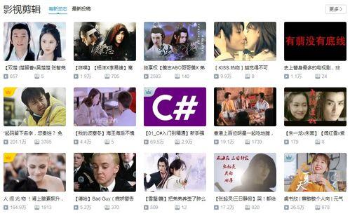 电影爆料解说怎么做视频,如何制作一部爆款爆料解说视频