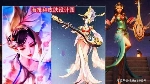 芈月最新皮肤消息爆料,神秘古风与现代科技完美融合 第1张 芈月最新皮肤消息爆料,神秘古风与现代科技完美融合 第1张